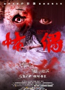 91免费在线观看最新版下载-91免费在线观看v19.79.83安卓版下载-2265安卓网